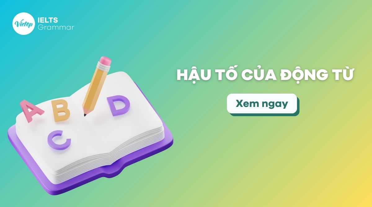 Hậu tố của động từ