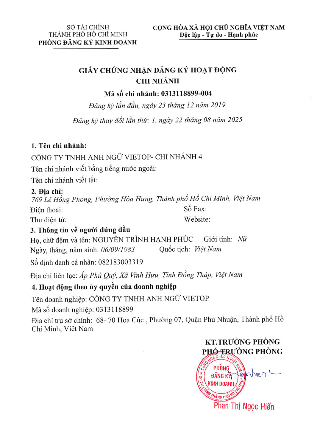 Giấy chứng nhận đăng ký hoạt động chi nhánh LHP