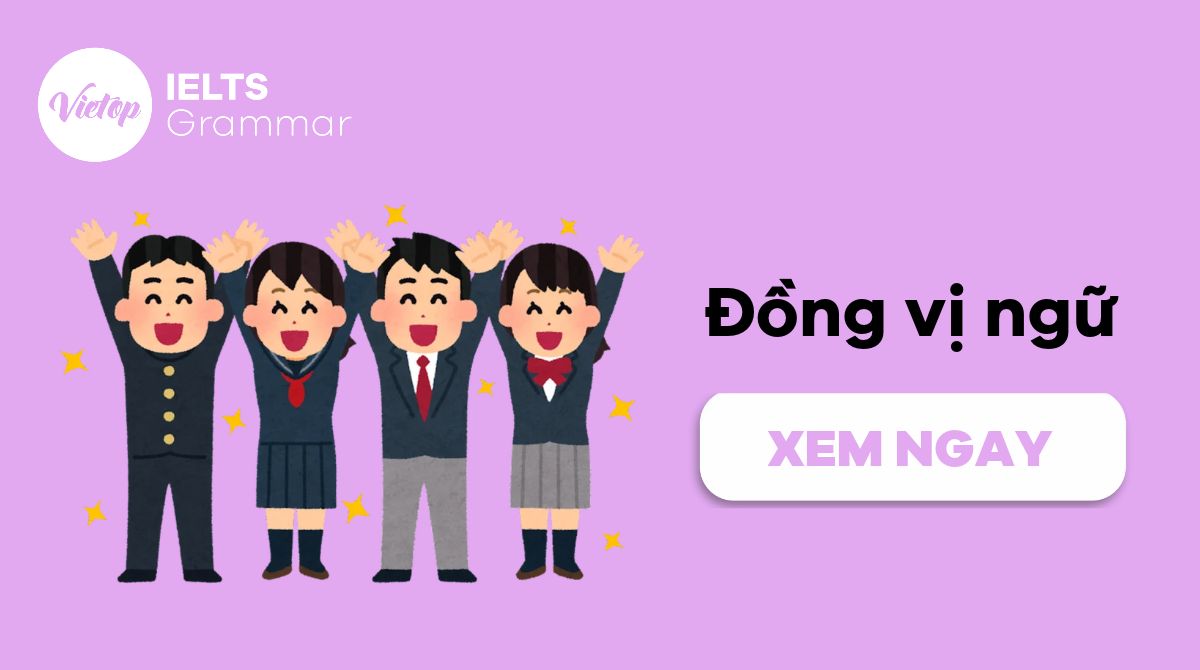 Đồng vị ngữ